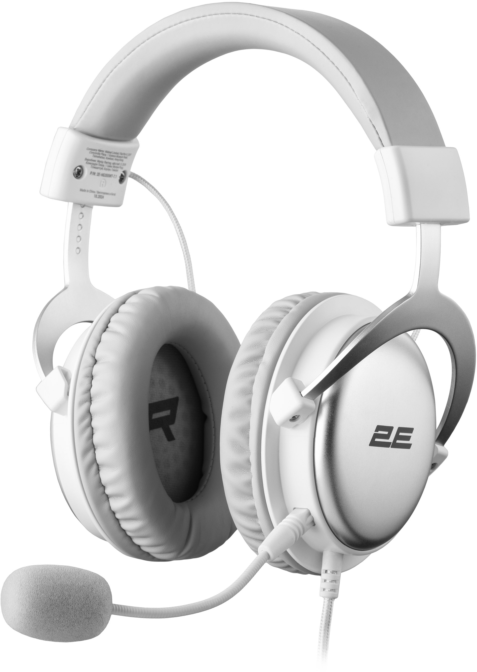 Гарнитура проводная игровая 2E GAMING HG355 7.1 White (2E-HG355WT-7.1) - Фото 1