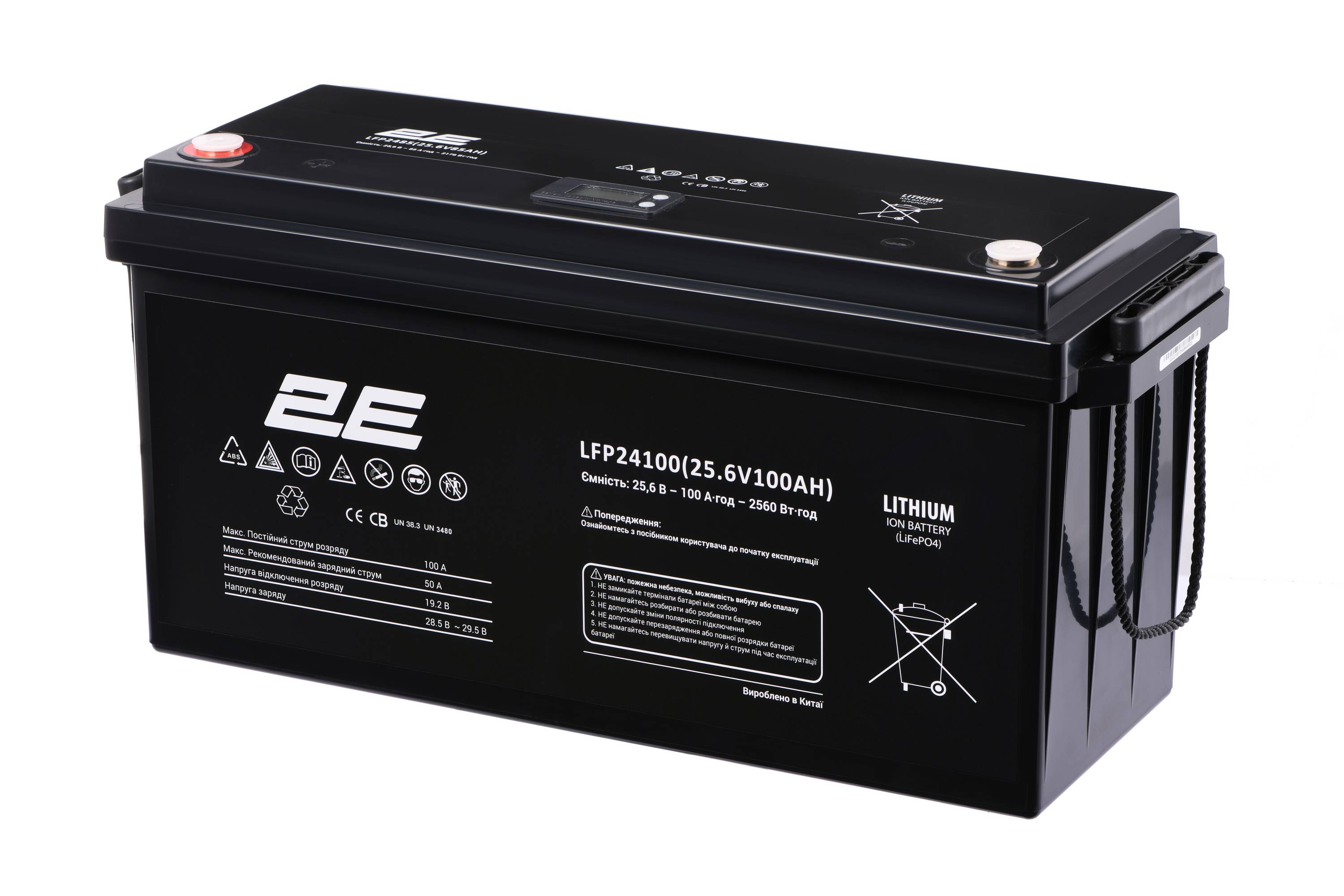 Аккумулятор для ИБП 2E LFP24 24V (2E-LFP24100-LCD) купить - цена ...