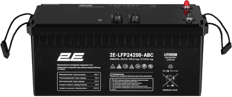 Аккумулятор для ИБП 2E 24В (2E-LFP24200-ABC) - Фото 1