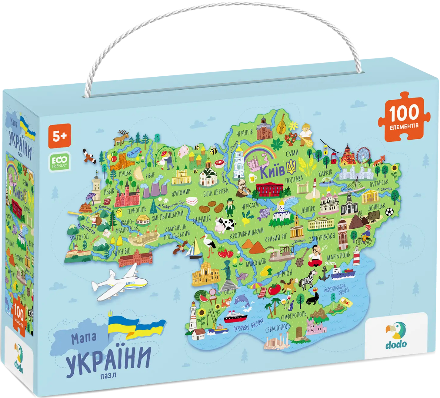 Пазлы картонные (5-7 лет) Dodo Карта Украины (300267) - Фото 1