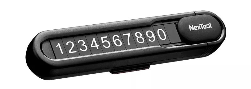 Паркувальна карта NexTool NE20140 Black - Фото 1