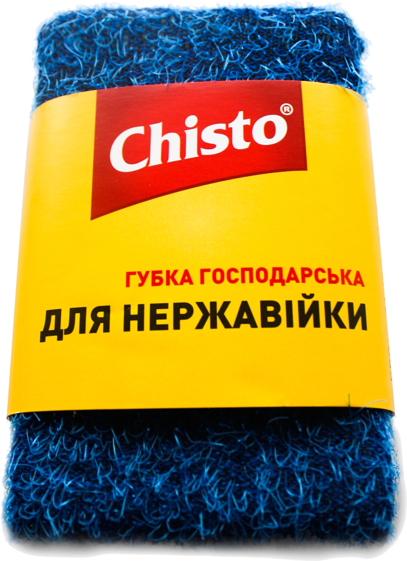 Губка для миття посуду металева Chisto 1 шт.  (4823098413790) - Фото 1