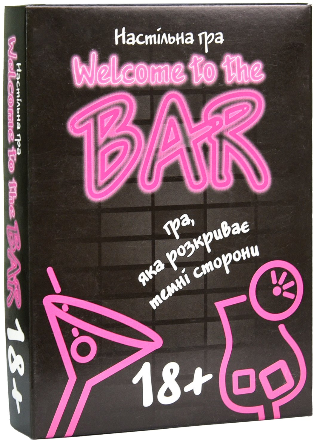 Настольная игра карточная (18+) Strateg Welcome to the BAR развлекательная укр. (30353) - Фото 1