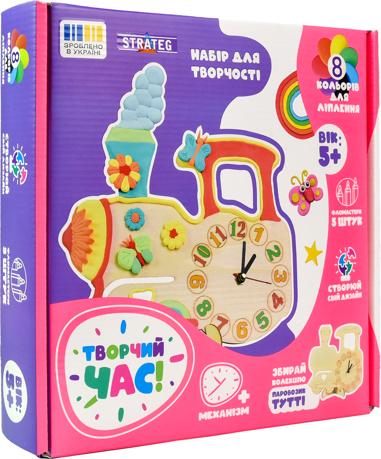 Набір для виготовлення декору Strateg Паровозик Тутті укр. (30648) - Фото 1