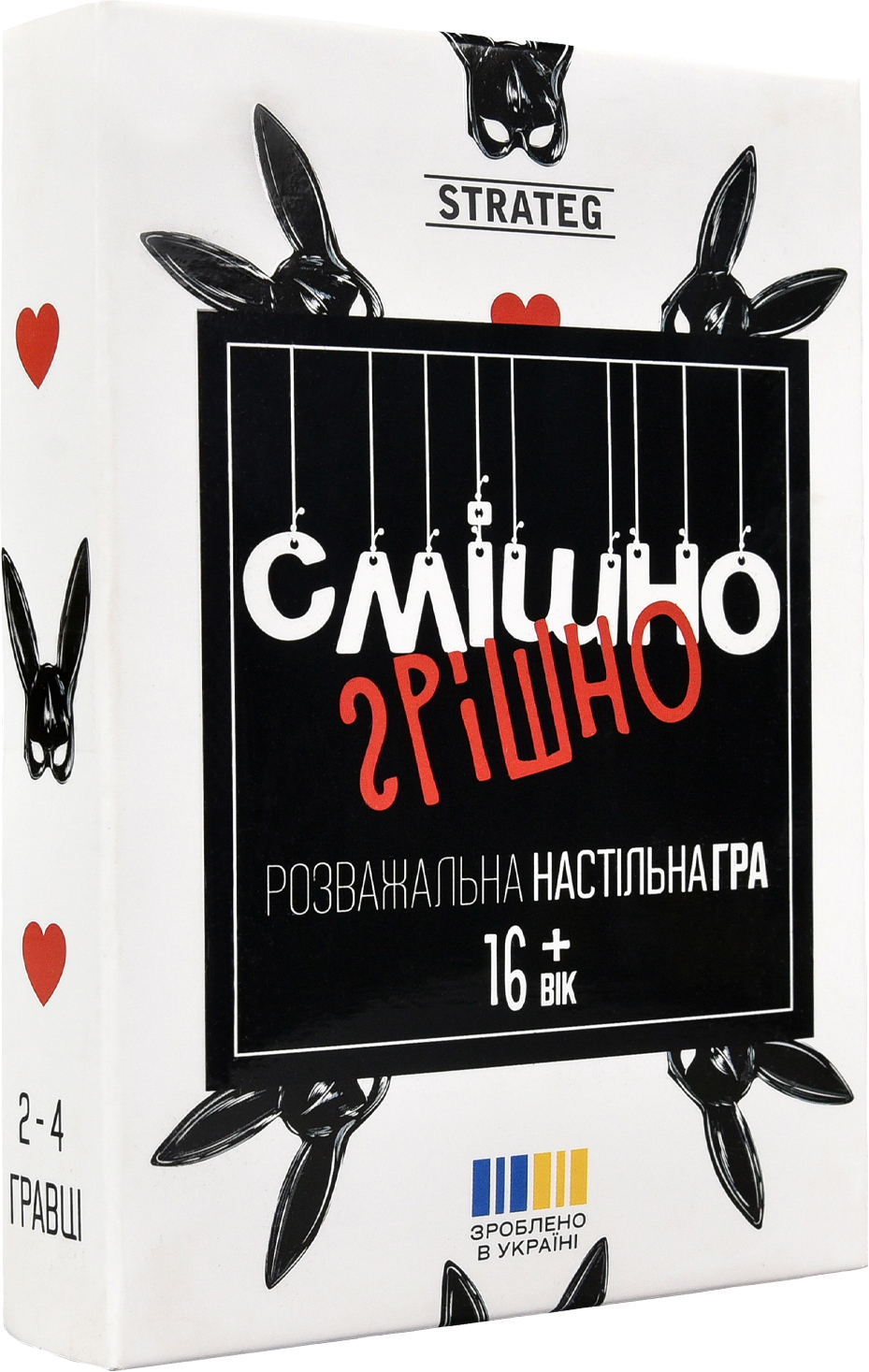 Настольная игра (12+) Strateg Смешно-грешно на украинском языке (30671) - Фото 1