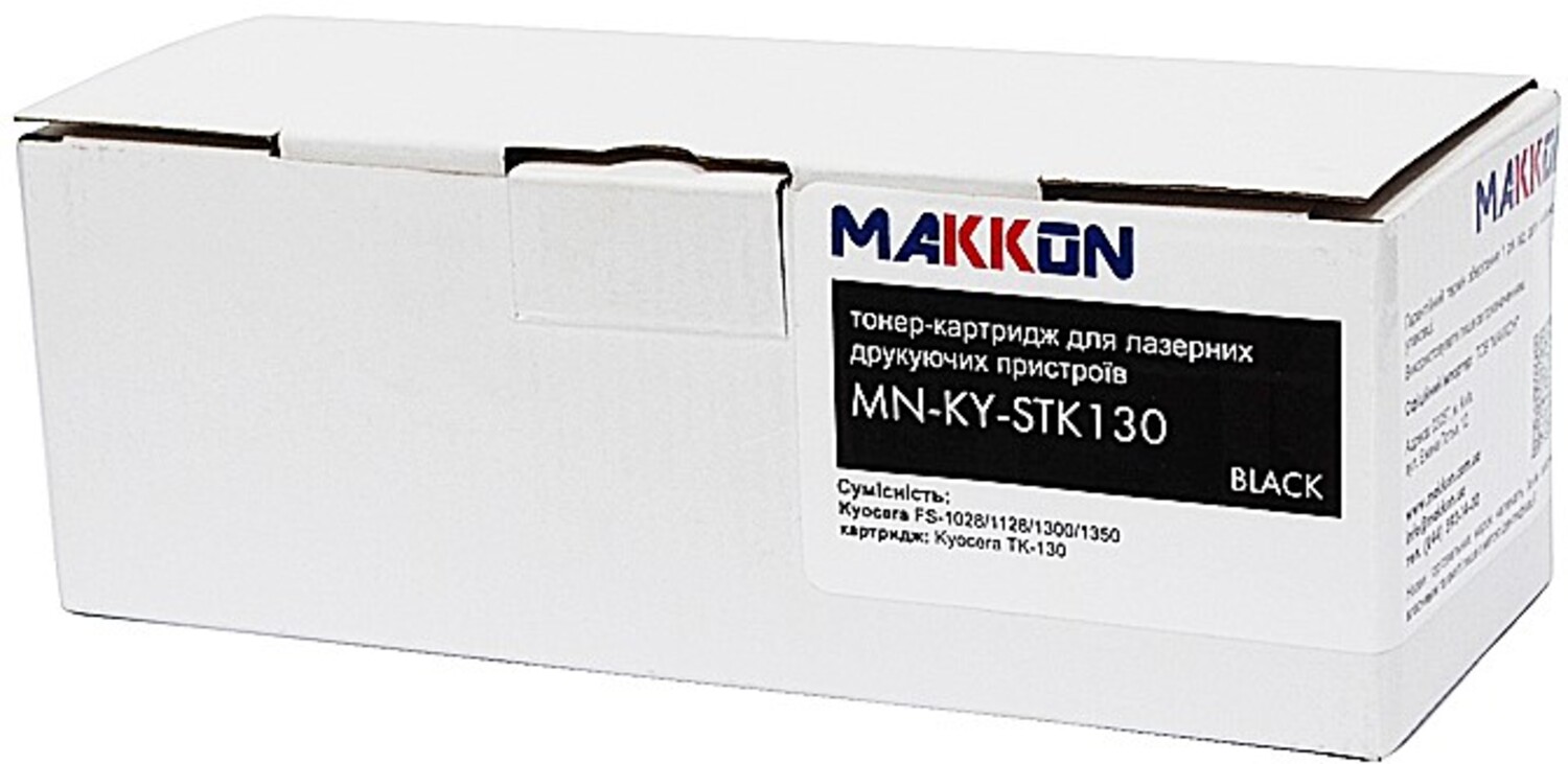 Картридж-тонер Makkon совместимый аналог Kyocera TK-130 (MN-KY-STK130) - Фото 1