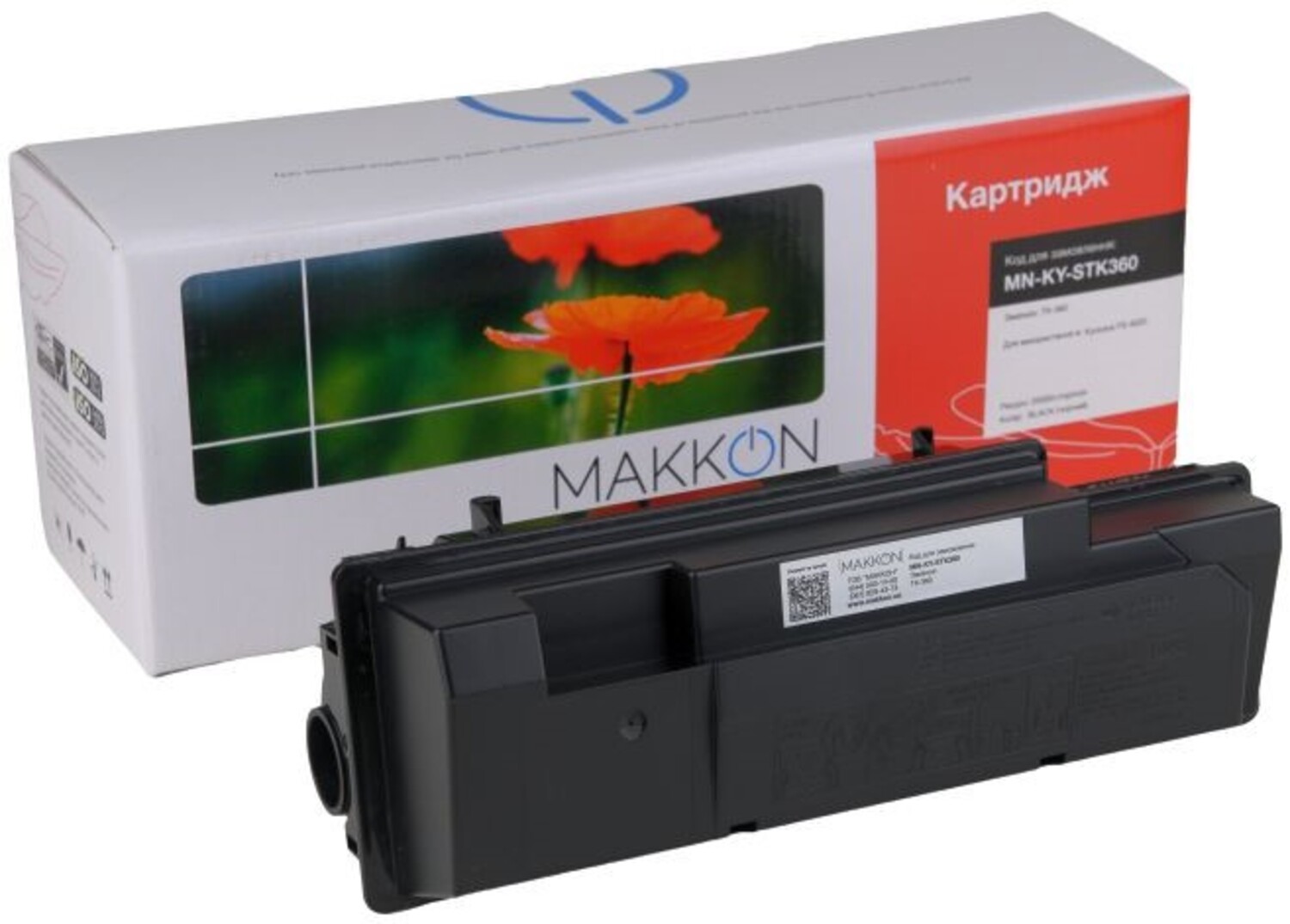 Картридж-тонер Makkon совместимый аналог Kyocera TK-360 (MN-KY-STK360) - Фото 1