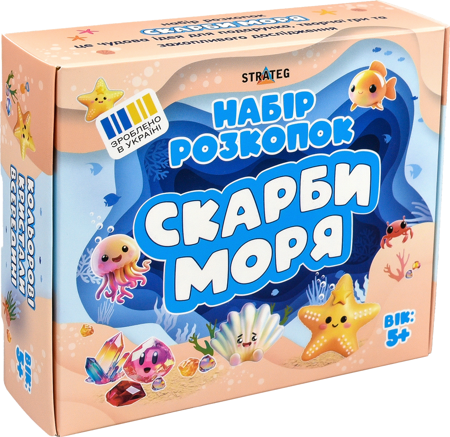 Набор для исследования Strateg Сокровища моря укр. (30907) - Фото 1