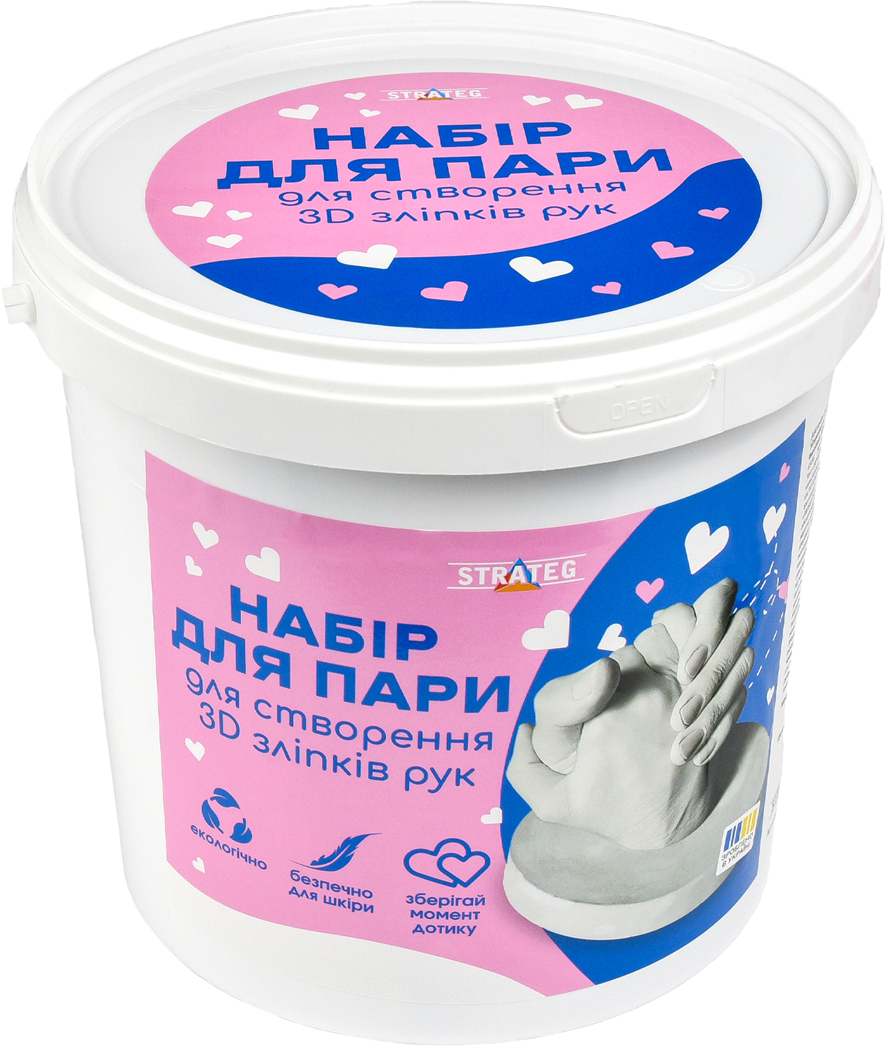 Набір для виготовлення декору Strateg 3D зліпків рук (30912) - Фото 1