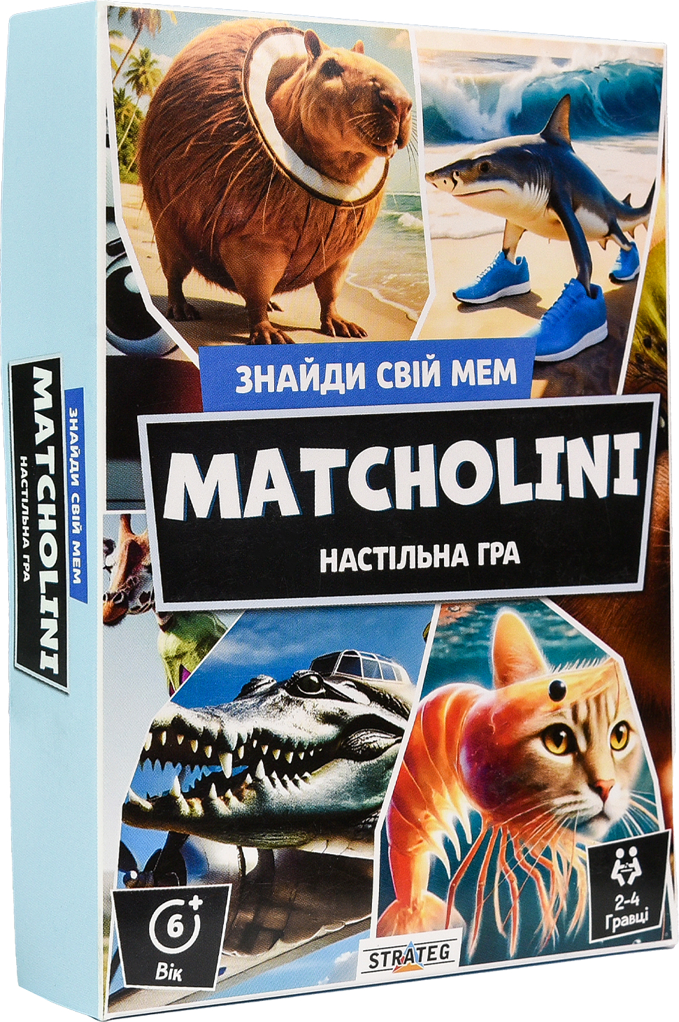 Настольная игра (5-7 лет) Strateg MATCHOLINI (30919) - Фото 1