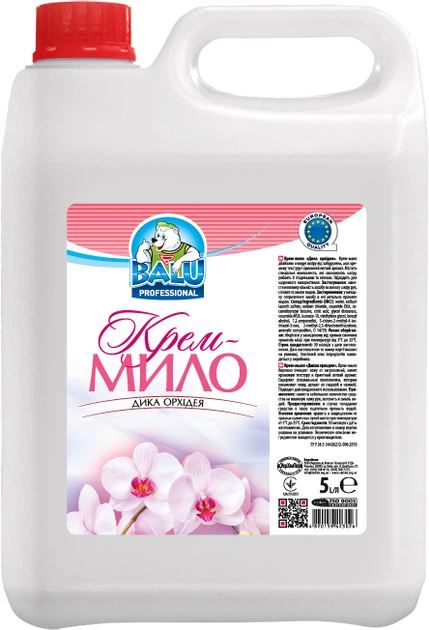 Жидкое мыло для рук BALU Дикая орхидея, кан. 5 л - Фото 1