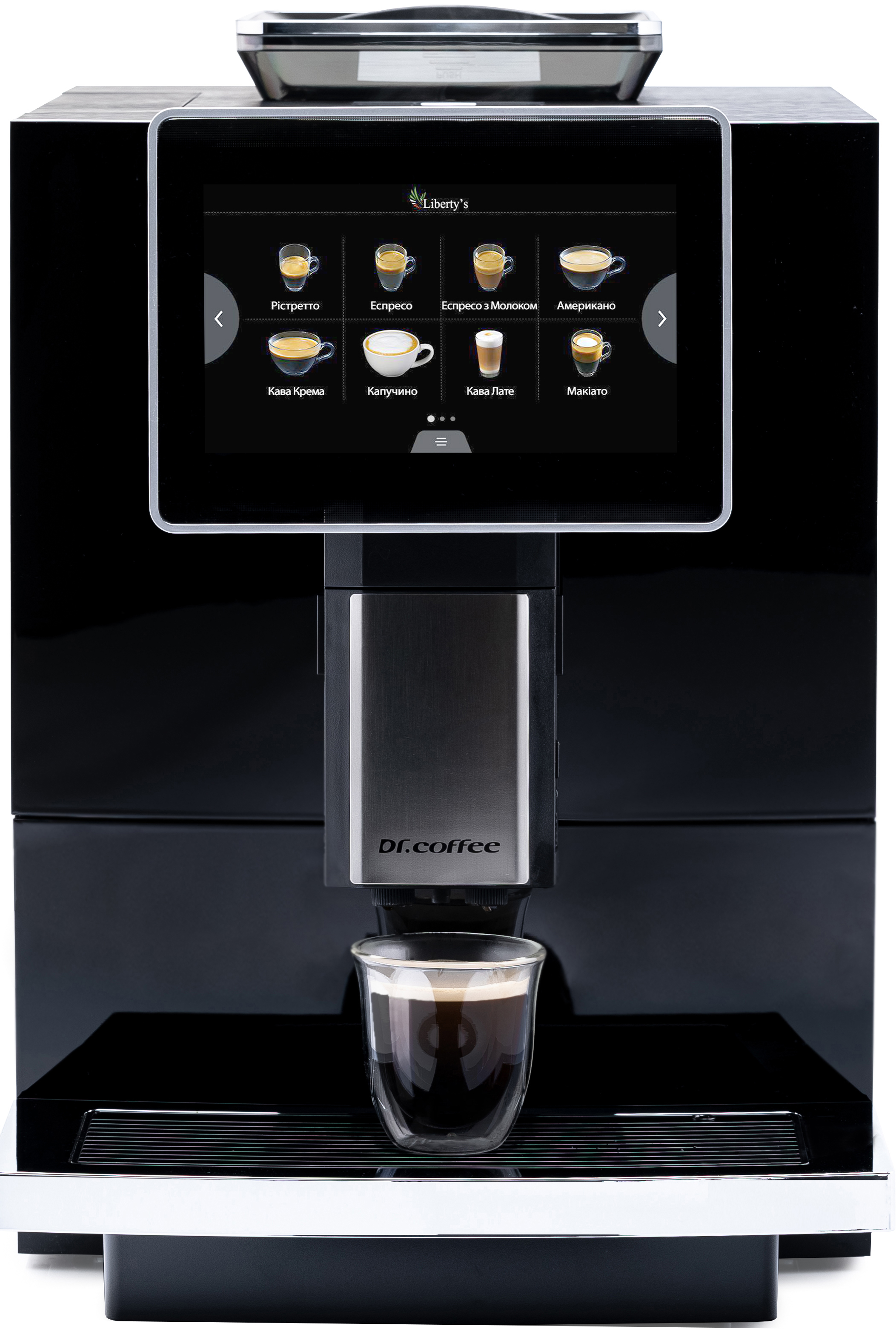 Кофемашина Dr.Coffee H10-В - Фото 1
