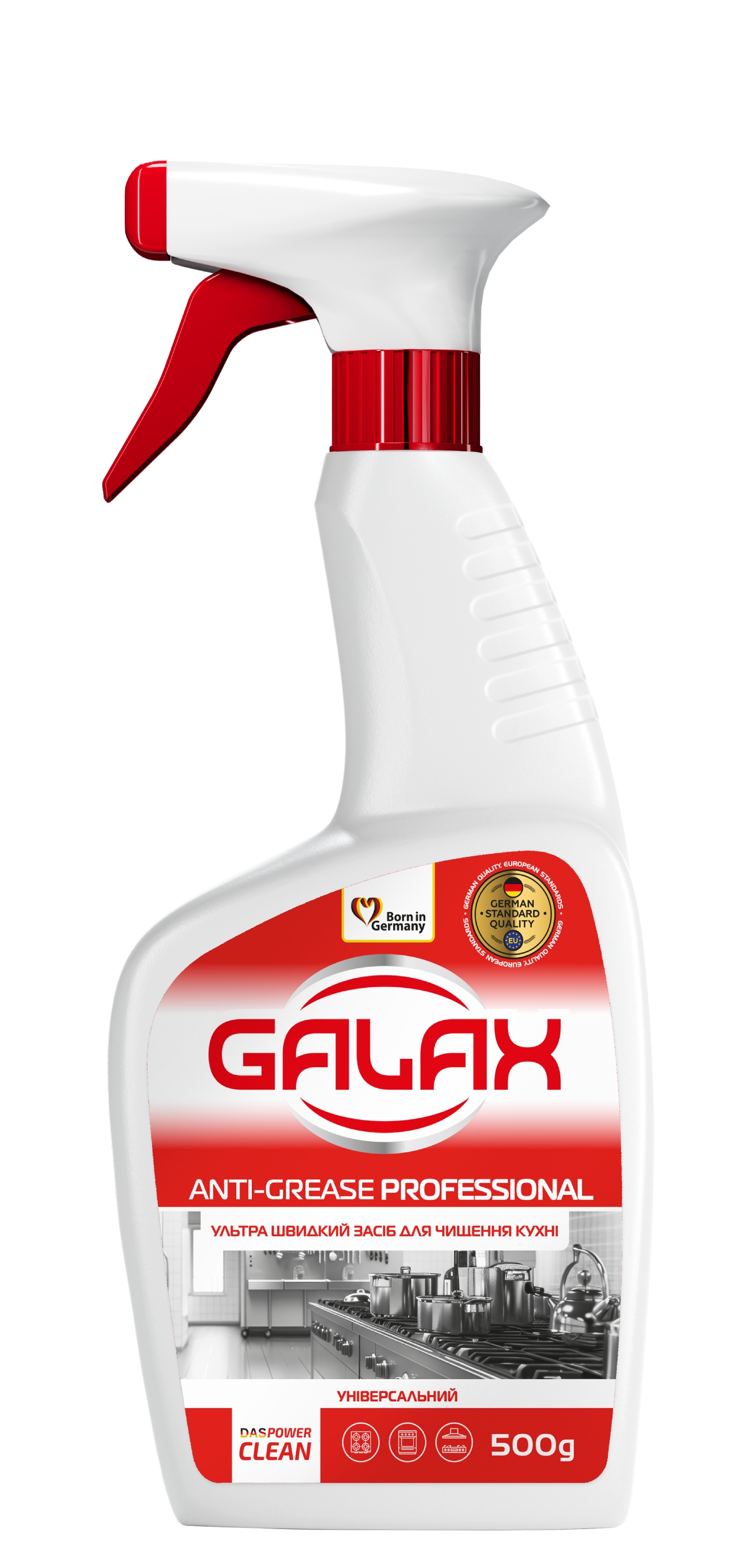 Средство для удаления жира GALAX д/кухон.поверхностей PowerClean Professional 500 г - Фото 1