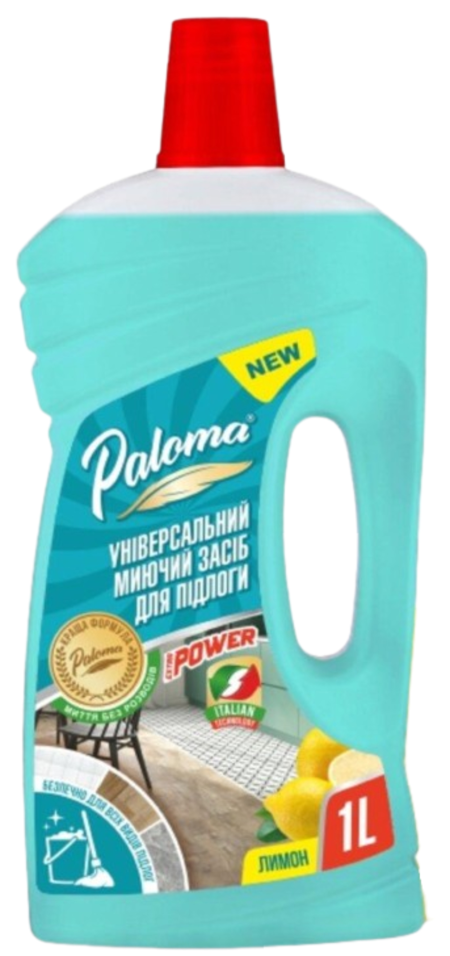 Купить Чистящее средство универсальное Paloma для пола Лимон 1000 мл (PE50656) - Фото 1 Чистящее средство универсальное Paloma для пола Лимон 1000 мл (PE50656) - Фото 1