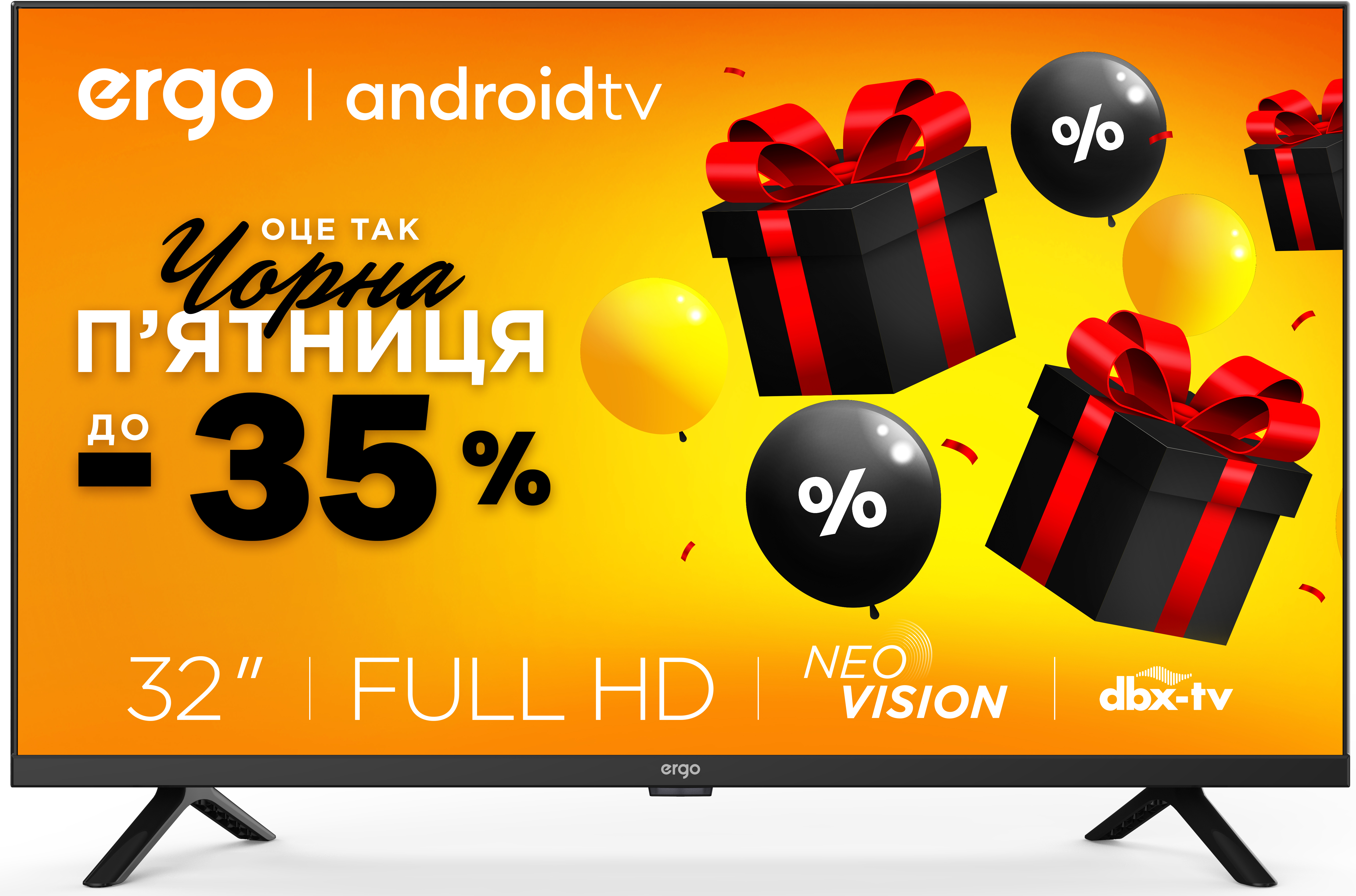 Купити Телевізор Ergo 32GFS6500 - Фото 1 Телевізор Ergo 32GFS6500 - Фото 1
