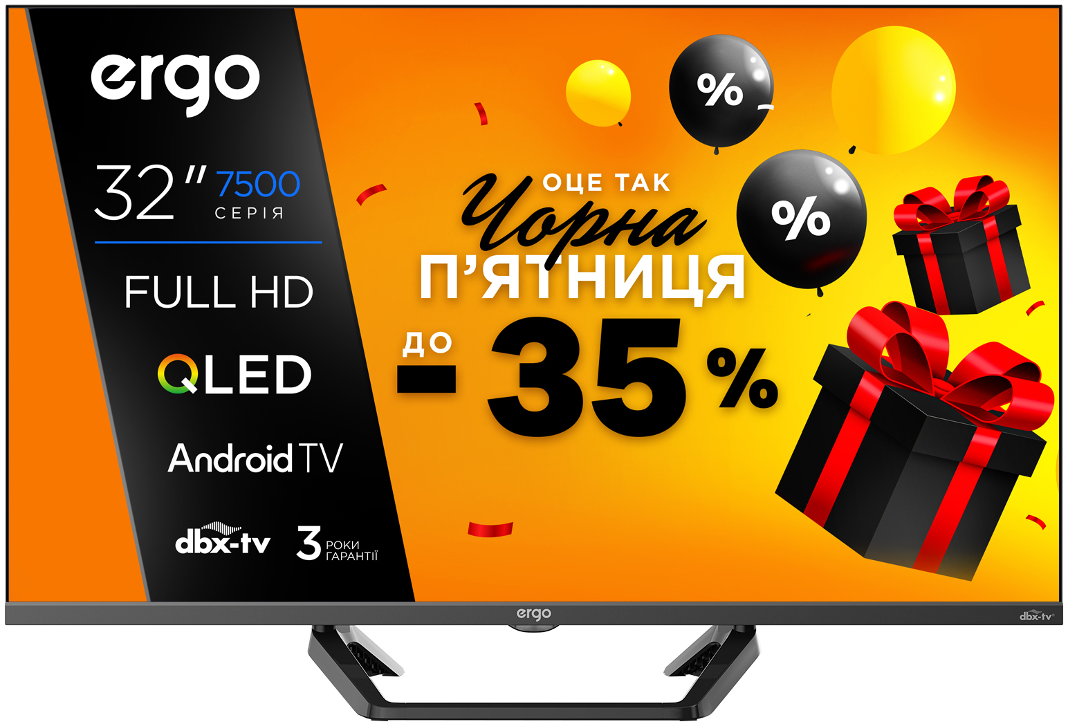 Купити Телевізор Ergo 32JFQ7500 - Фото 1 Телевізор Ergo 32JFQ7500 - Фото 1