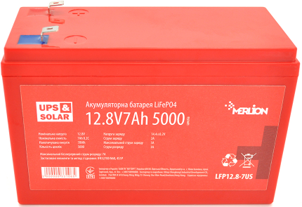 Аккумулятор для ИБП Merlion LiFePO4 12.8V 7AH (4S2P/BMS-10A) (LFP12.8-7US) - Фото 1