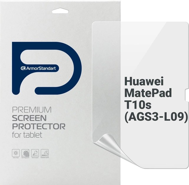 Защитная пленка для планшета Armorstandart Matte for Huawei MatePad T10s (ARM65745) - Фото 1