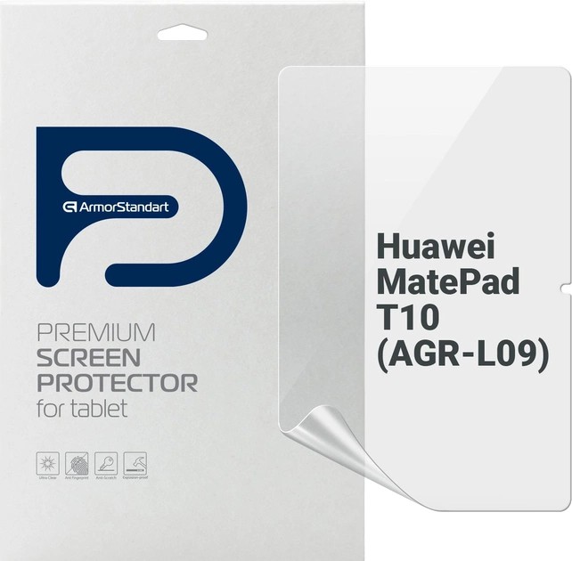 Защитная пленка для планшета Armorstandart Matte for Huawei MatePad T10 (ARM65744) - Фото 1