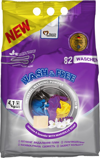 Стиральный порошок WASH & FREE Универсальный Жасмин и лаванда с марсельским мылом 4100г - Фото 1