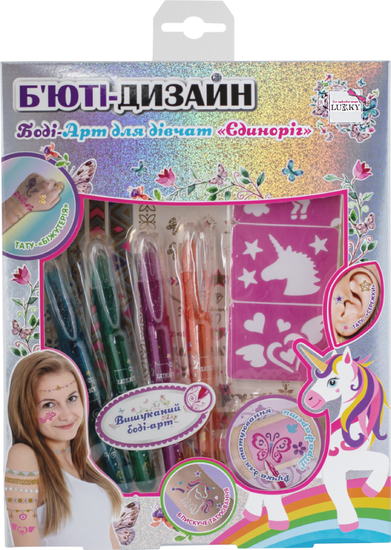 Тату Lukky Набор боди-арт для девочек ''Единорог'' (T20729) - Фото 1
