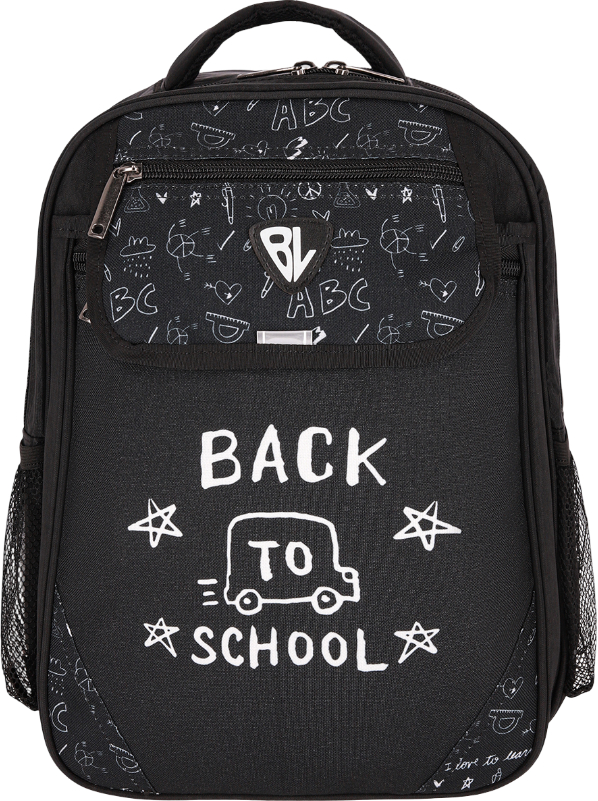 Рюкзак школьный Bagland Отличник 20 л. 58070 черный 1527 - Фото 1