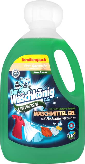 Гель для стирки Waschkonig Universal 3305 мл (4260418935707) - Фото 1