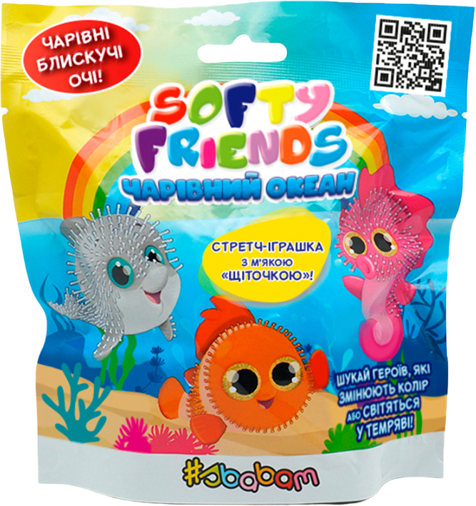 Стретч-антистрес #sbabam Softy friends – ЧАРІВНИЙ ОКЕАН (в дисплеї) (1/CN22) - Фото 1
