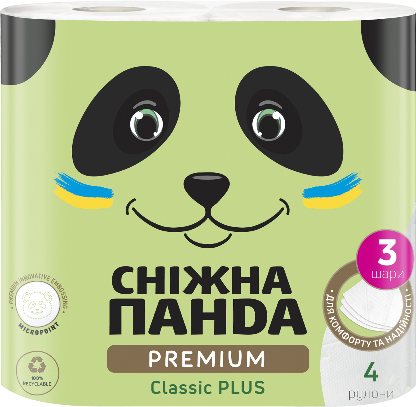 Туалетная бумага Сніжна панда Премиум Классик Плюс, 3 слоя, 4 рулона (4820183972828) - Фото 1