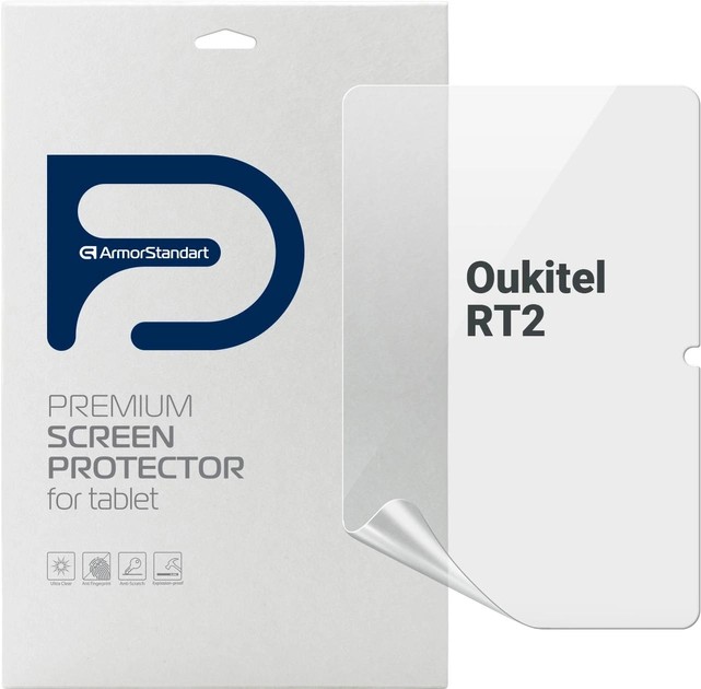 Защитная пленка для планшета Armorstandart Anti-Blue for Oukitel RT2 (ARM68195) - Фото 1