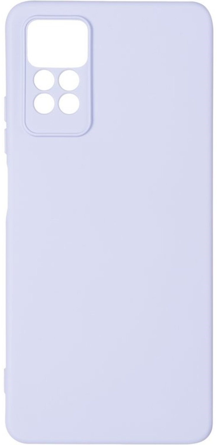 Чохол для смартфону Gelius Full Soft Case for Xiaomi Redmi Note 11 Pro 4G/5G Violet (100165) - Фото 1