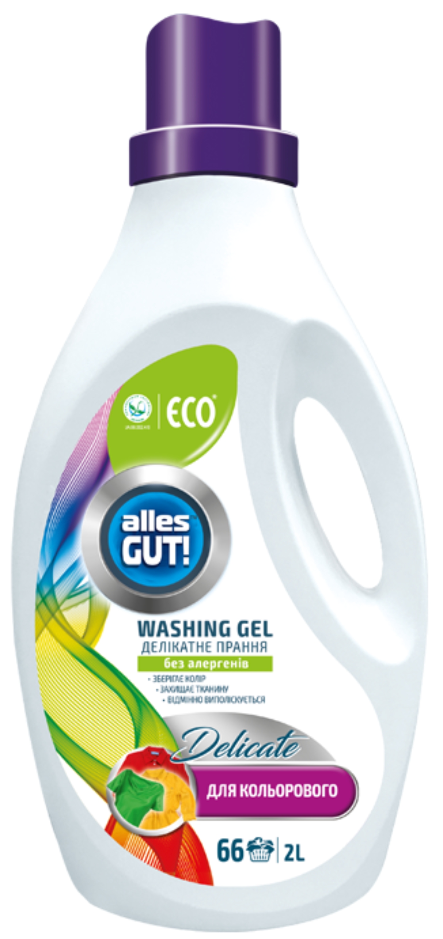 Средство для деликатной стирки Alles GUT! ECO д/цветного белья 2 л - Фото 1
