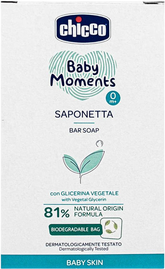 Мыло кусковое детское Chicco Мягкая пена Baby Moments 100 г (10398.00) - Фото 1