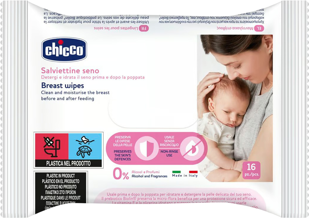 Салфетки гигиенические влажные Chicco очищающие для груди 16 шт. (09165.00) - Фото 1