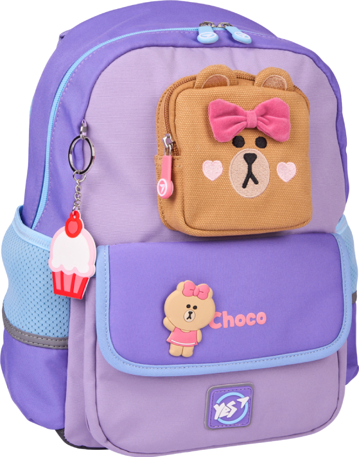 Рюкзак шкільний YES S-104 Line Friends Pretty Choco (559836) - Фото 1
