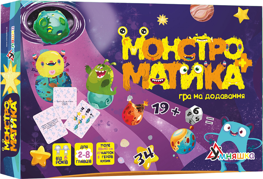 Настольная игра развивающая (5-7 лет) Умняшка Монстроматика (2071) - Фото 1