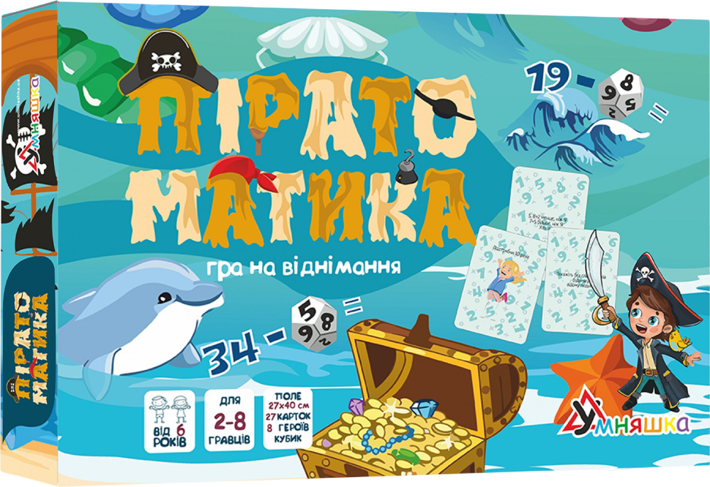 Настольная игра развивающая (5-7 лет) Умняшка Пиратоматика (2088) - Фото 1