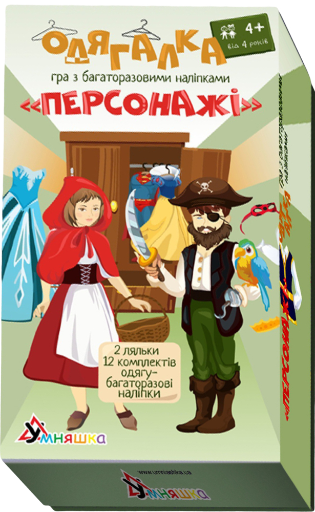 Настольная игра развивающая (3-4 года) Умняшка Одевалка "Персонажи" (1906) - Фото 1