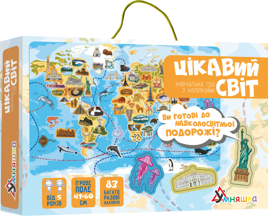 Настольная игра развивающая (5-7 лет) Умняшка Интересный мир (КП-006) - Фото 1