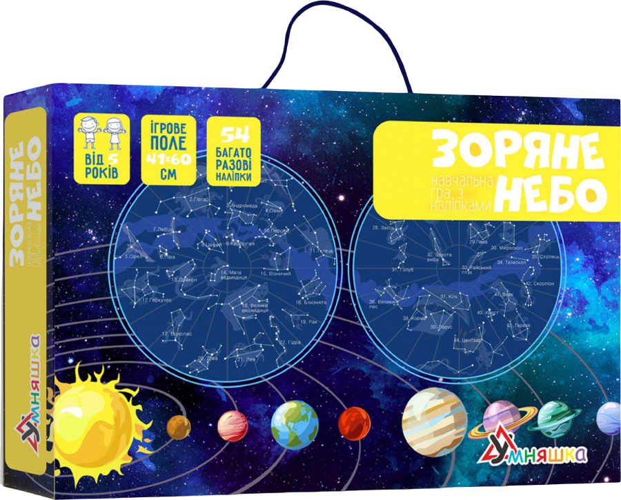 Настольная игра развивающая (5-7 лет) Умняшка Карта звездного неба (КП-007) - Фото 1