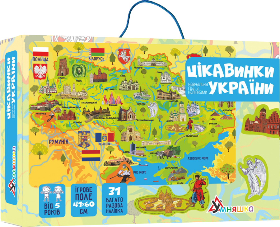 Настольная игра развивающая (5-7 лет) Умняшка Достопримечательности Украины (КП-001) - Фото 1