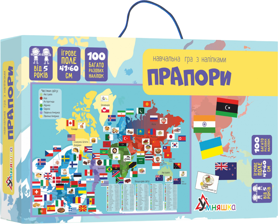 Настольная игра развивающая (5-7 лет) Умняшка Флаги (КП-011) - Фото 1