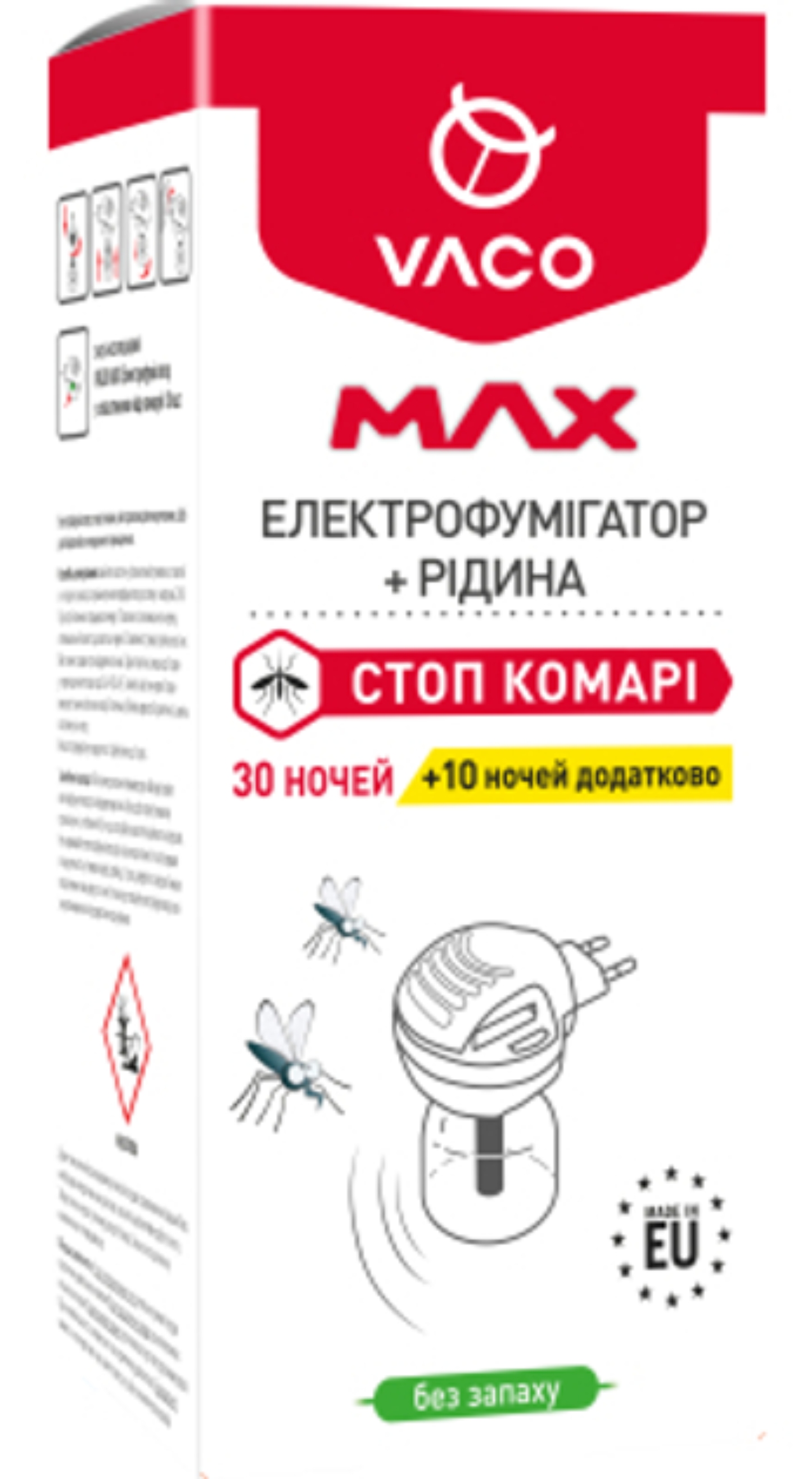 Фумигатор VACO MAX с род от ком 30 н+10 н в под 30 мл (5901821952439) - Фото 1