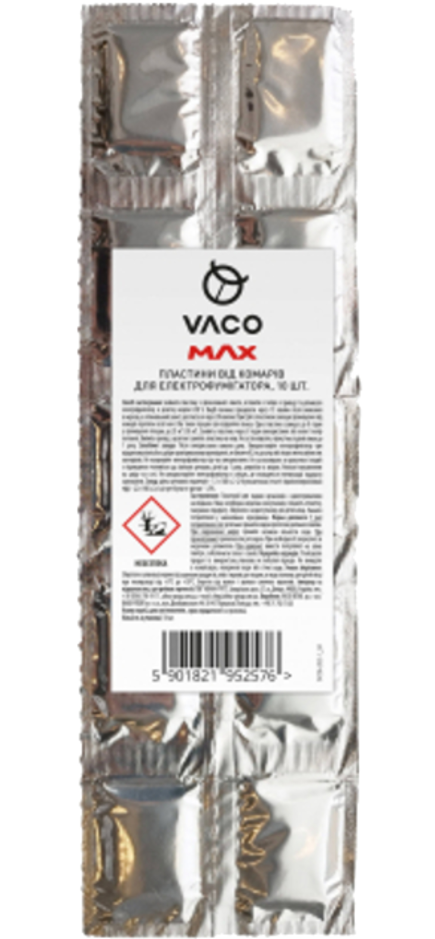 Пластины для фумигатора VACO MAX 10 шт. (5901821952576) - Фото 1
