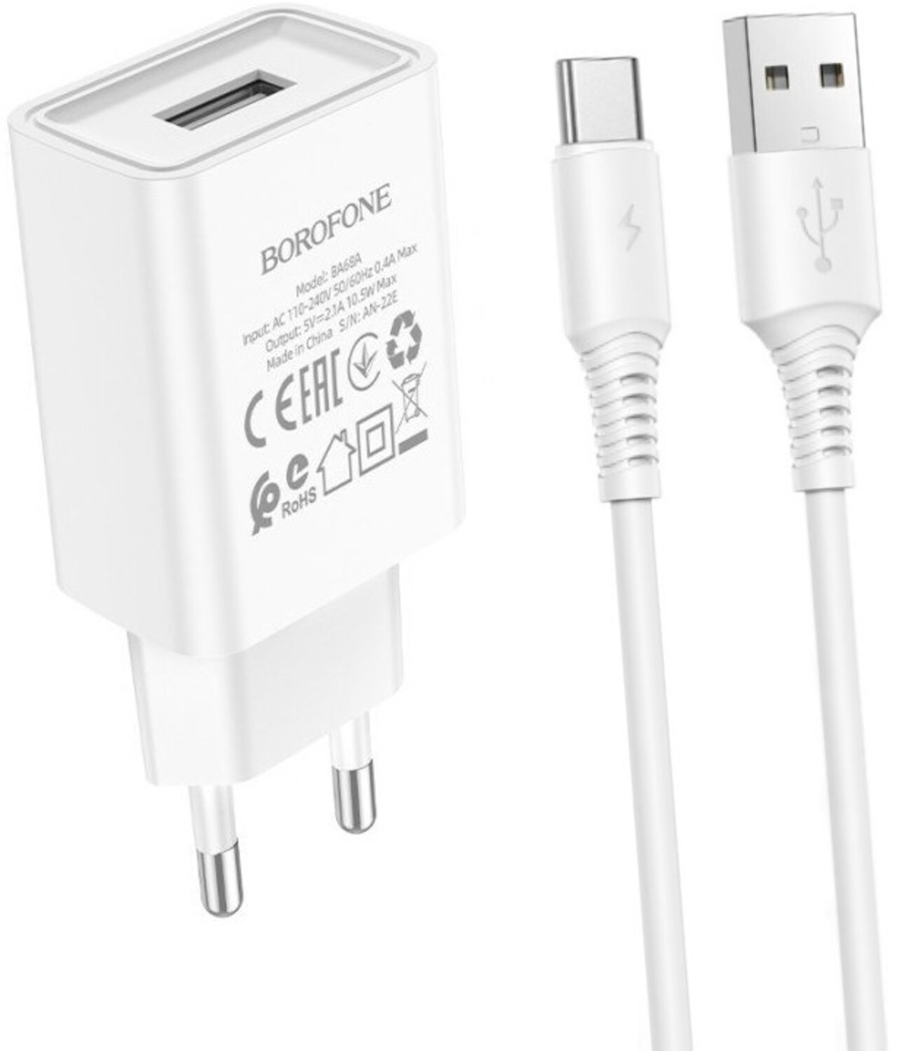 Сетевое зарядное устройство BOROFONE BA68A Glacier single port charger set(Type-C) 10.5W White (6974443385731) - Фото 1