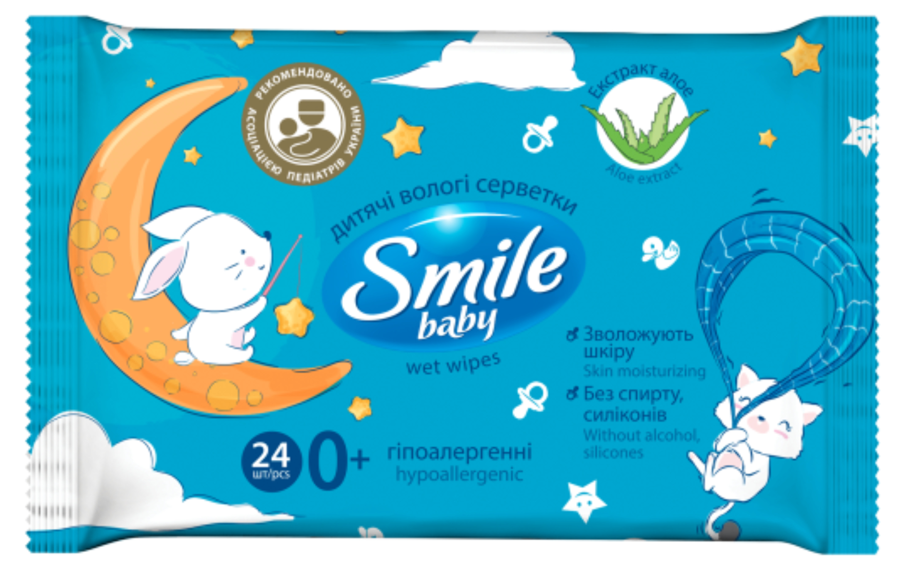 Салфетки гигиенические влажные Smile Baby экстракт алое New sticker 24 шт с клапаном  - Фото 1