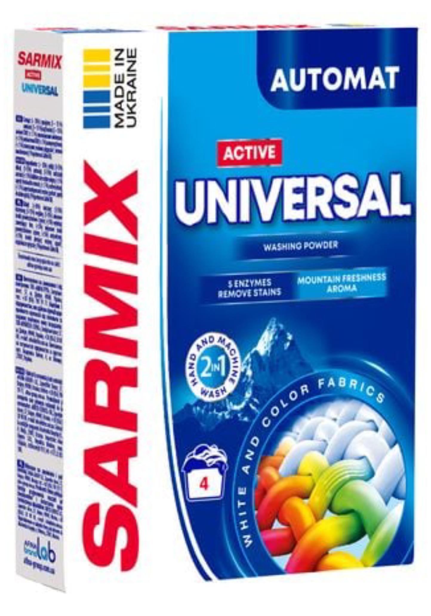 Стиральный порошок SARMIX Active Universal 300 гр - Фото 1