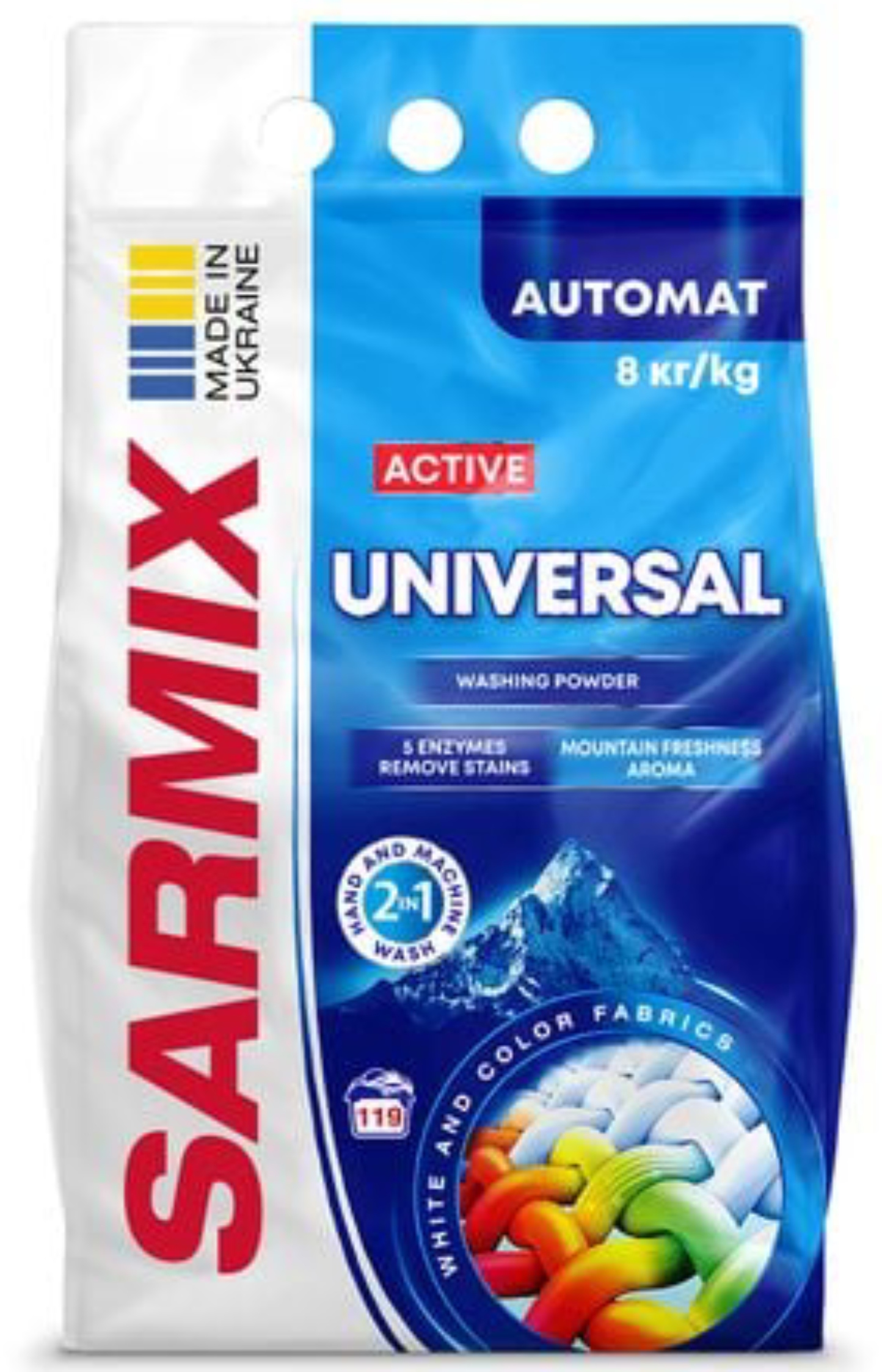 Стиральный порошок SARMIX Active Universal 8 кг - Фото 1