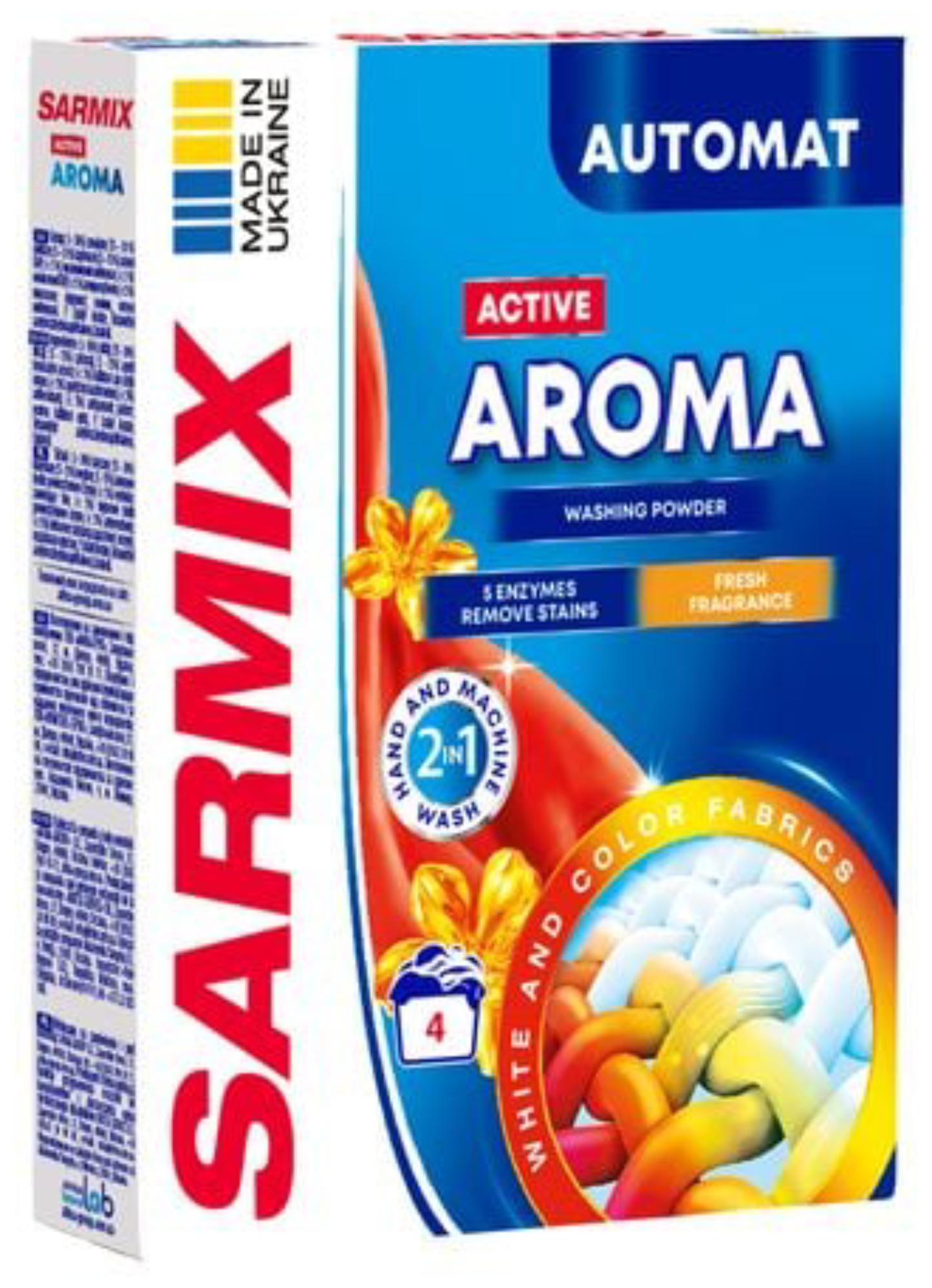 Стиральный порошок SARMIX Active Aroma 300 г - Фото 1