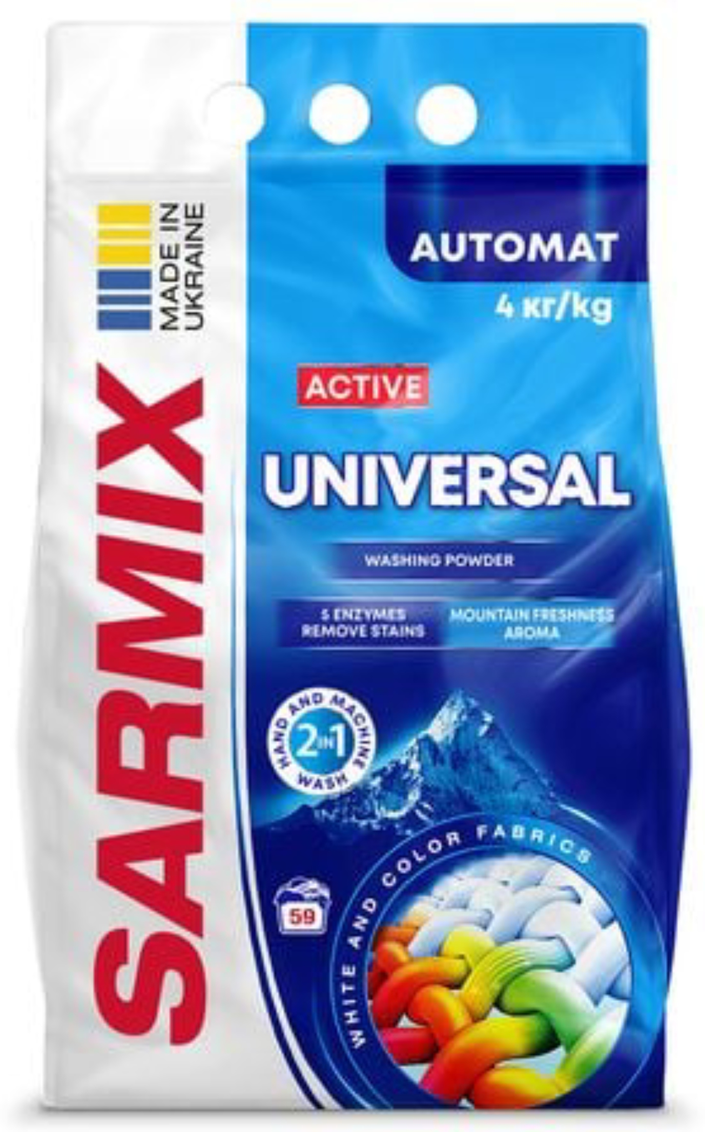 Стиральный порошок SARMIX Active Universal 4 кг - Фото 1